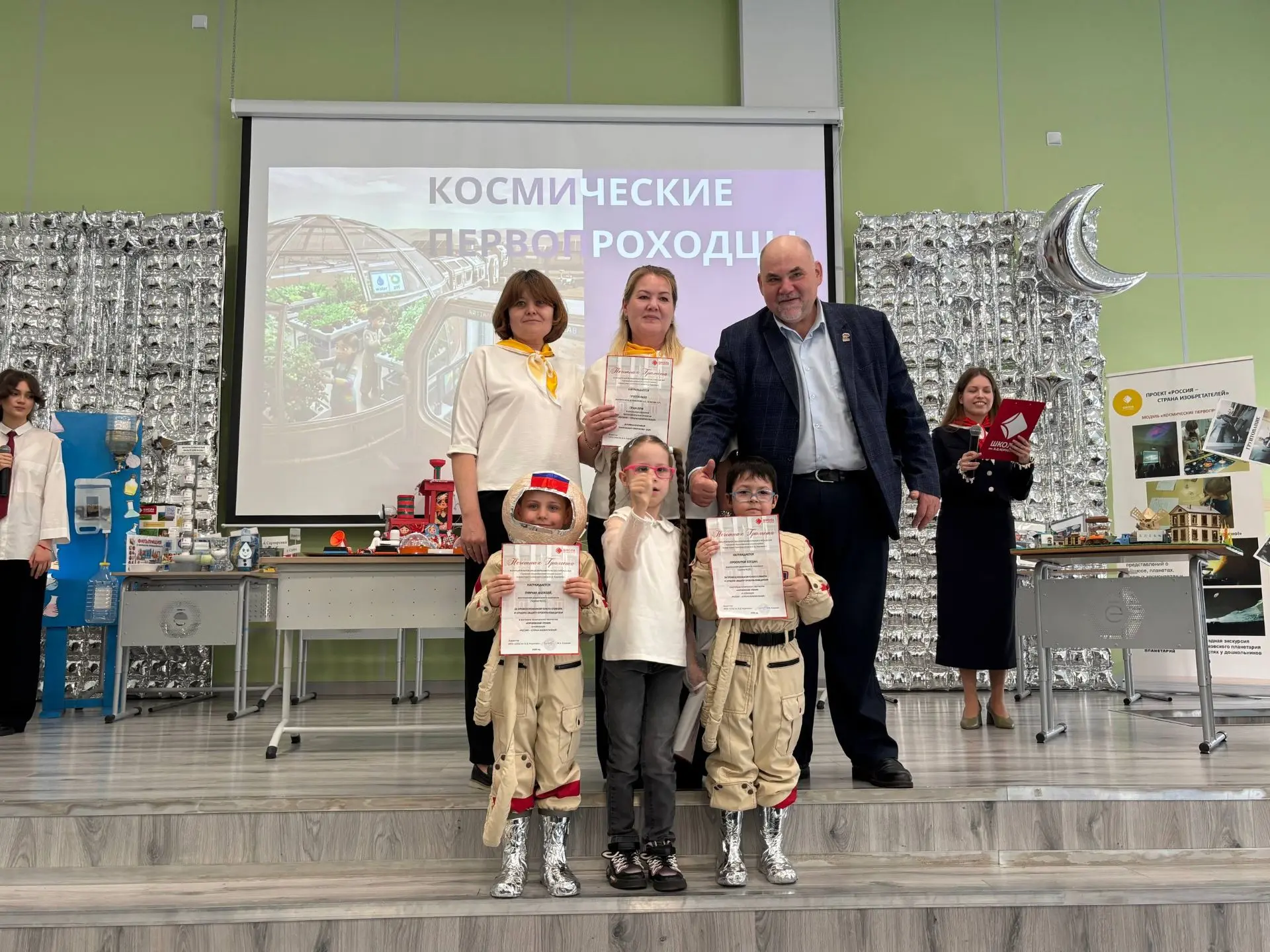 ⭐️ ГОРДОСТЬ БЬЕТ ЧЕРЕЗ КРАЙ! Встречайте новое поколение изобретателей! ⭐️ Друзья, это было невероятн