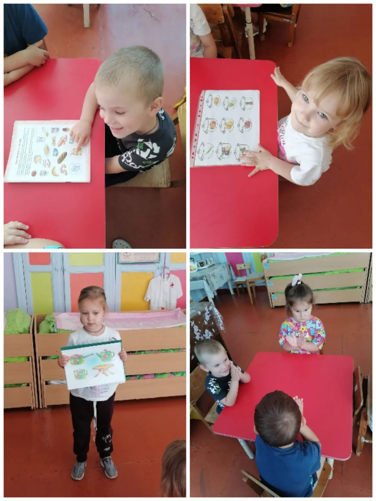 Сегодня в средней и старшей группах прошло логопедическое занятие на тему "Путешествие ...