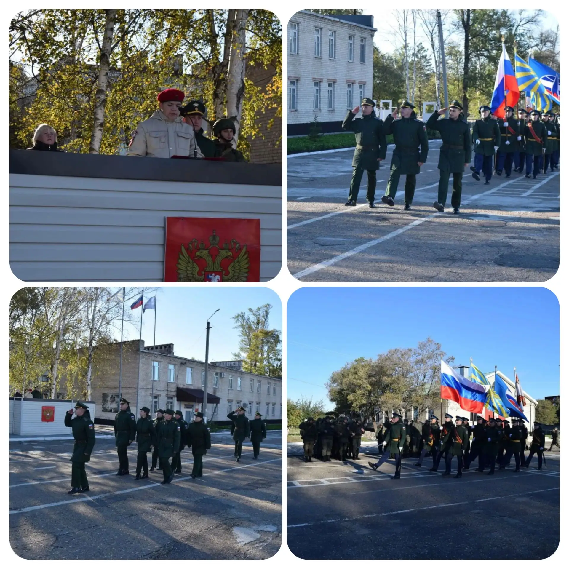 📣 2 октября в в/ч 14038 прошёл митинг, посвящённый Дню образования части! 📜