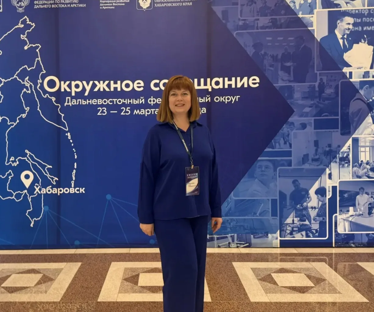 Наш директор в числе лучших! Анна Стаберджановна едет на Форум директоров школ в Москву...