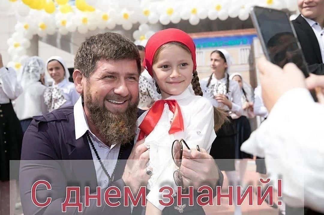 1 сентября — общий праздник для всех, кто учится и учит. Это день, который открывает до...