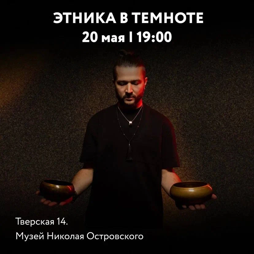 🖤 Самого главного глазами не увидишь.