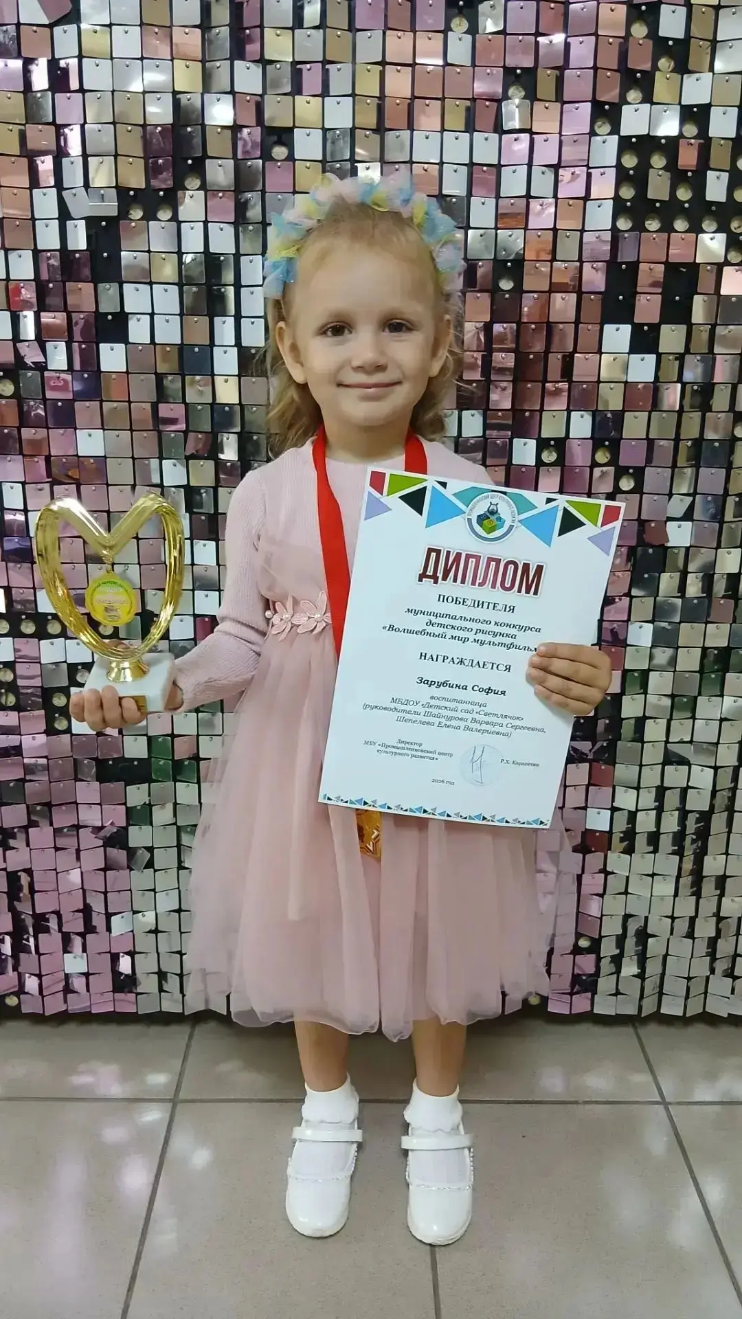 🏆 ПОЗДРАВЛЯЕМ НАШУ ЮНУЮ ХУДОЖНИЦУ!