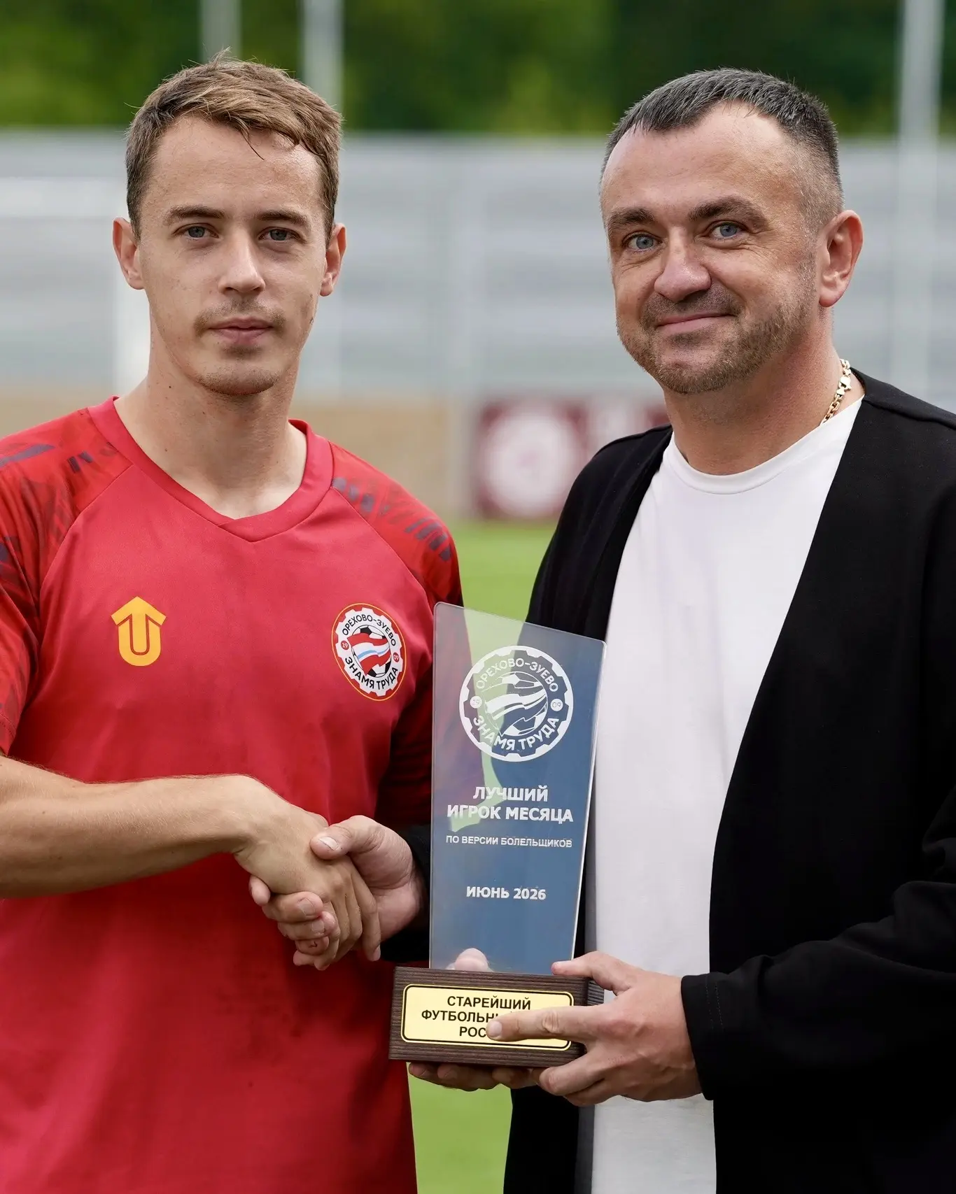 Роман Урхов — «ТХТ лучший игрок июня» 🏆