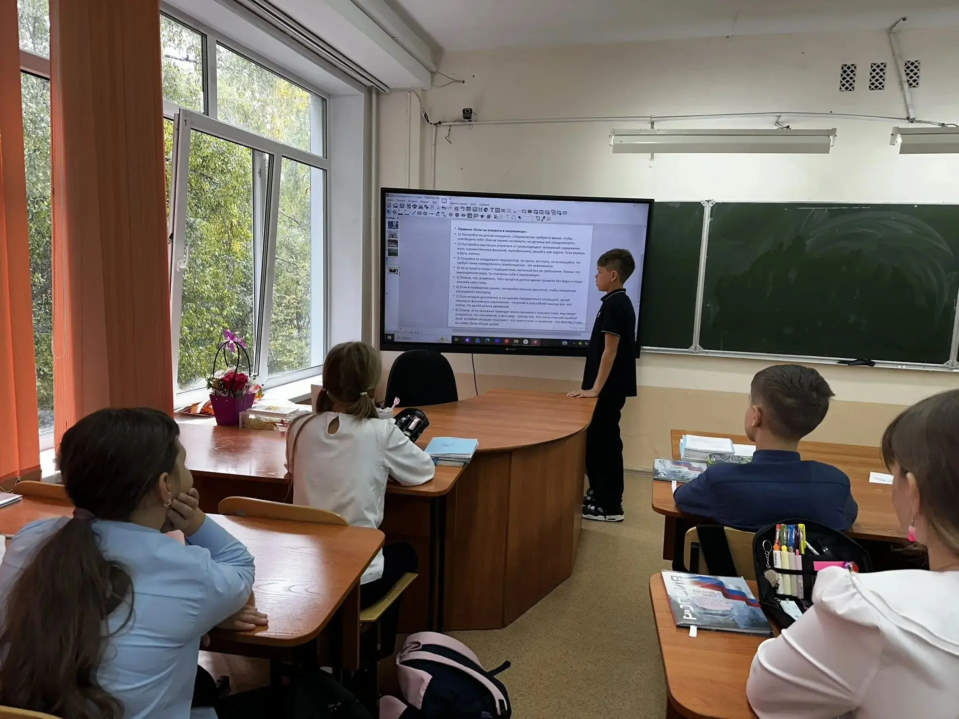 Мы помним. Мы скорбим. Мы предупреждены.