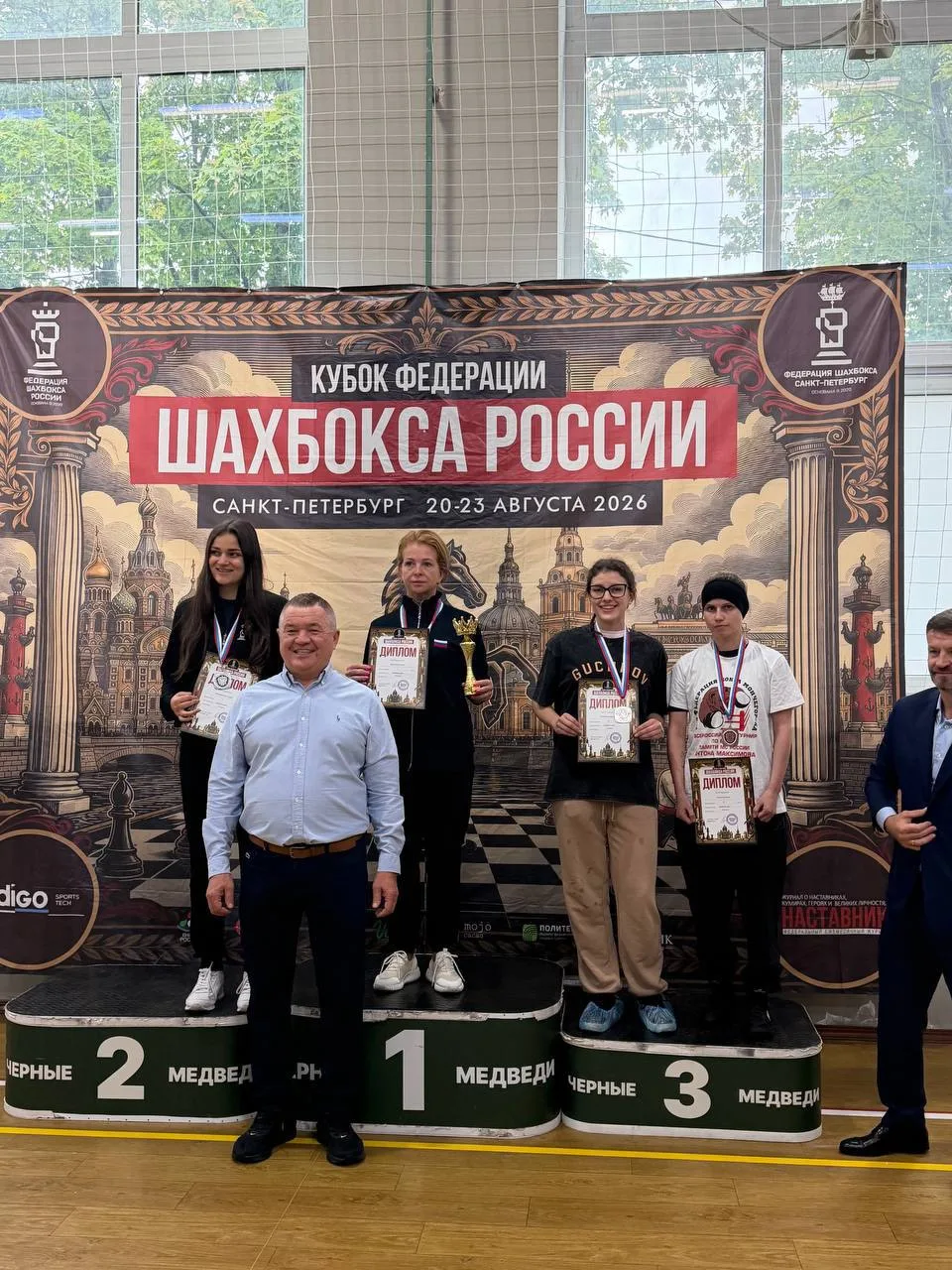 Ну наша! 🤩