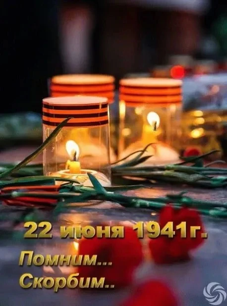 Уважаемые жители городского округа Рефтинский!