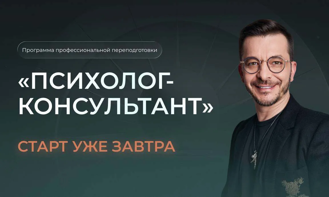 Мы ждали этого целый год…