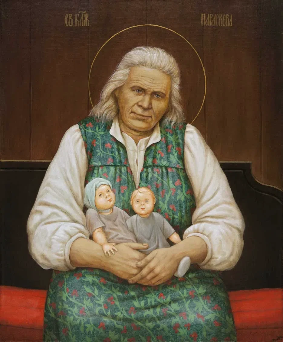 ✨ Со святой ночью!