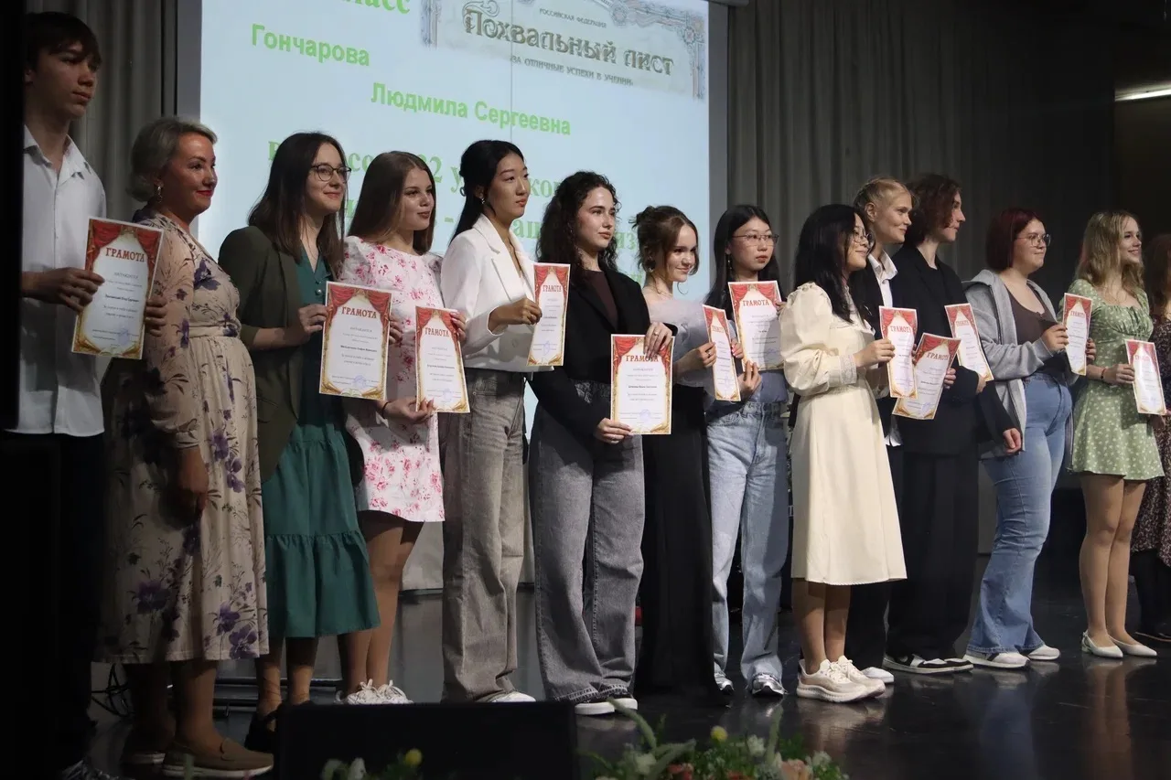 🏆 Торжество талантов: подводим итоги учебного года!   Вчера в нашей школе царила особая атмосфера — 