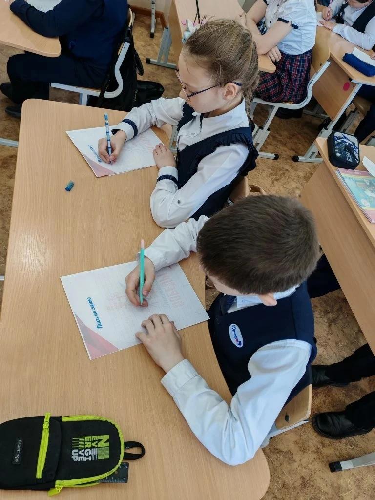 🎗️✍️ В ГИМНАЗИИ №259 ПРОШЁЛ ДИКТАНТ ПОБЕДЫ 2026  ☑️💫🇷🇺 24 апреля 2026 года в стенах МБОУ «Гимназия №