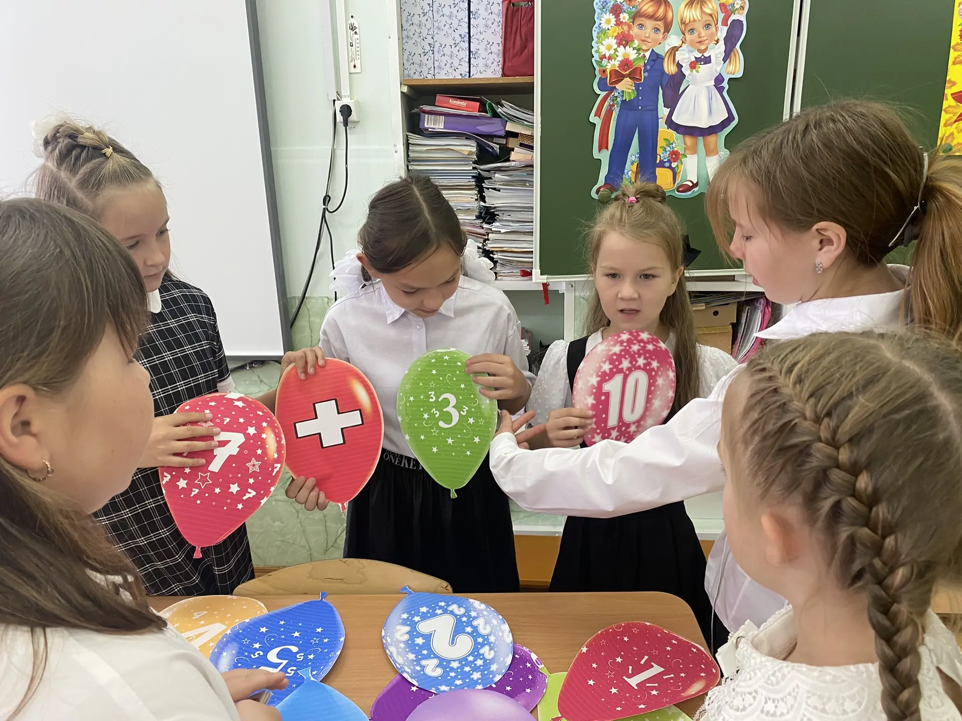 Первосентябрьский переполох: 4 класс врывается в новый учебный год! 🎉