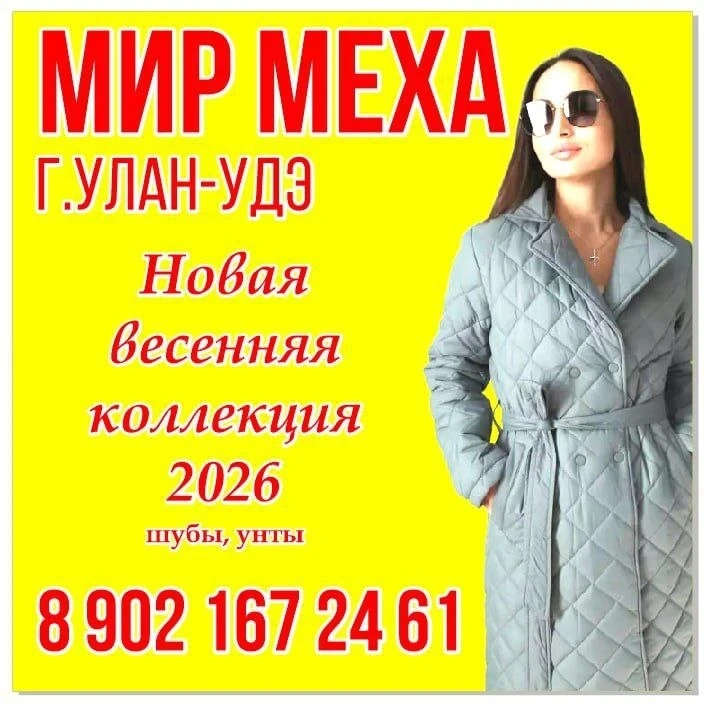 Внимание!❗️Внимание!❗️Внимание!❗️