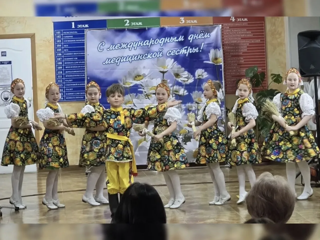 🎶12 мая в холле центральной районной больницы прошел праздничный концерт, посвященный ...