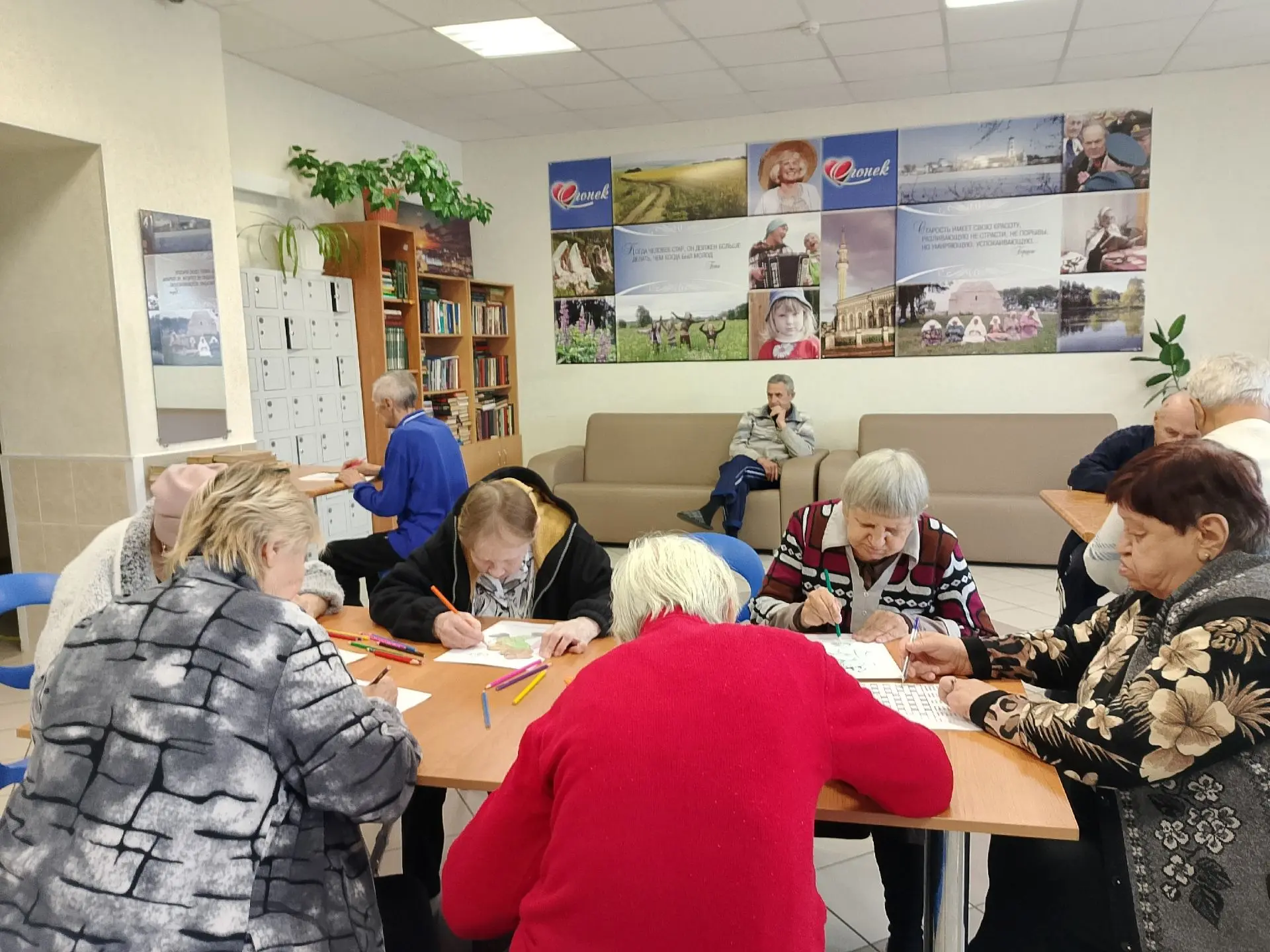✨Сегодня в рамках дневной занятости в нашем доме-интернате были организованы занятия по...