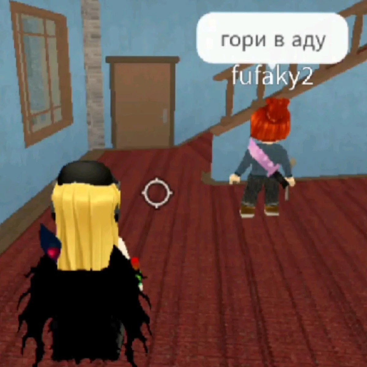 Roblox live