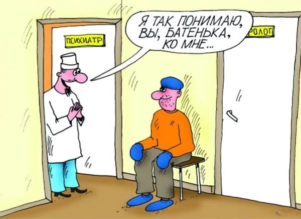 Карикатуры на грани
