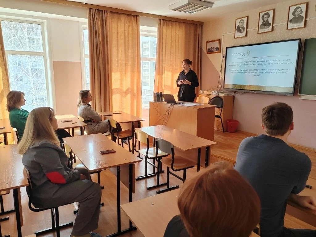📢ЕГЭ для родителей📢  Всероссийская акция «ЕГЭ для родителей» прошла в стенах нашей школы 25 апреля. 