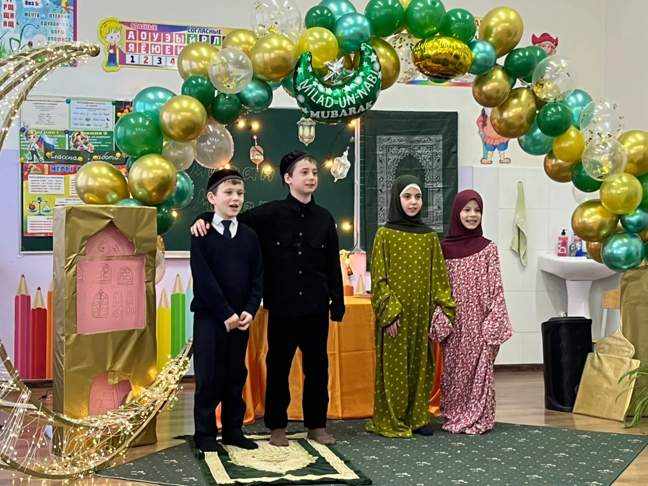 🌙✨ В 3 «Б» ПРОШЛО ЯРКОЕ МЕРОПРИЯТИЕ, ПОСВЯЩЁННОЕ ОКОНЧАНИЮ РАМАДАНА И ПРАЗДНИКУ УРАЗА-...