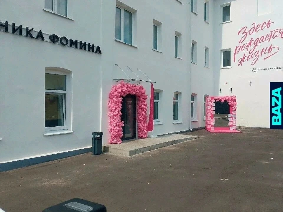 😢Двухлетняя девочка умерла в очереди к педиатру в клинике «Фомина» в Ульяновске.