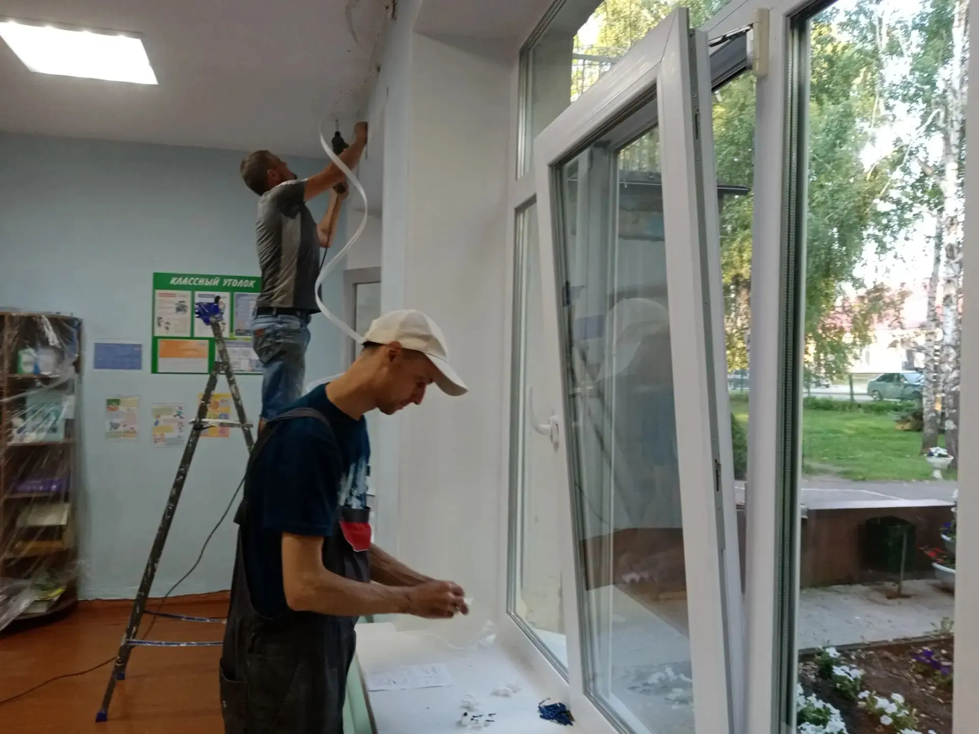 💢Подготовка к новому учебному году

❤️От всей души благодарим наших замечательных родителей ученико