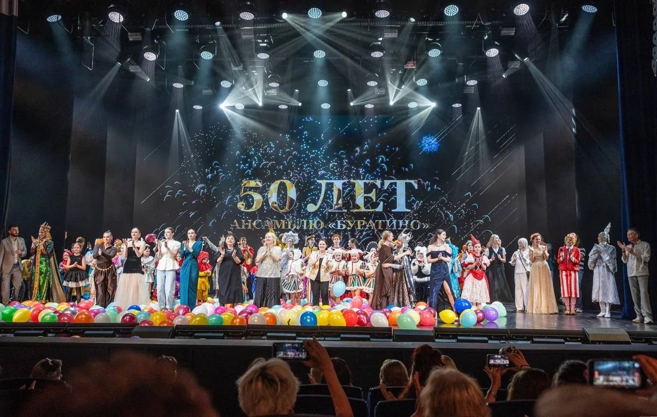 20 мая в Культурном центре «Москвич» состоялся большой юбилейный концерт ансамбля «Бура...