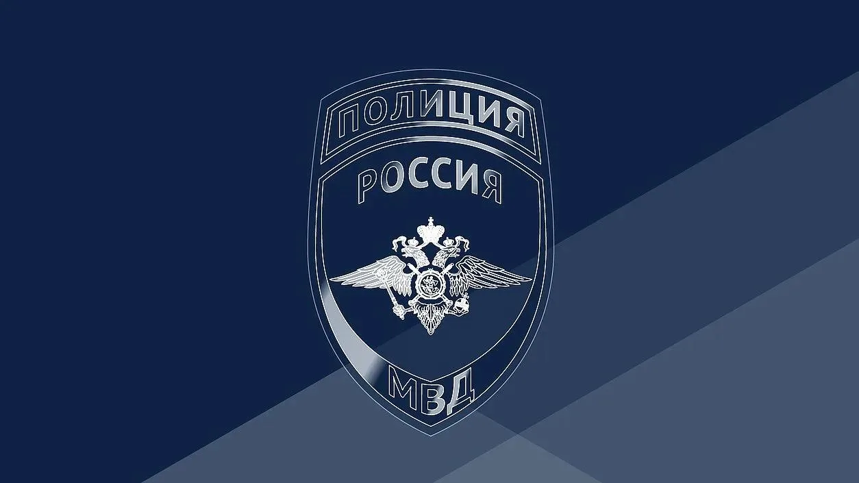 В Костроме полицейские провели занятия по правовому информированию с представителям диаспор и национ