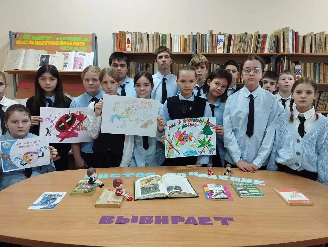 Наши ученики принимают активное участие в профилактических мероприятиях, которые провод...