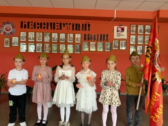 В День памяти и скорби, наши активисты «Движения Первых» присоединились к Международной акции «Свеча