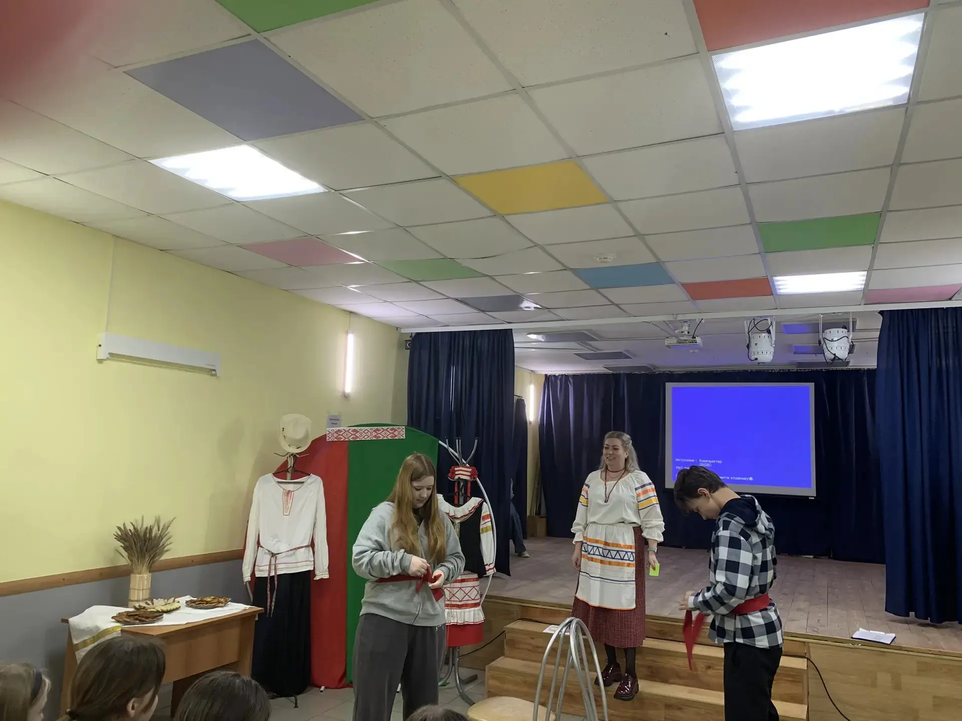 Сегодня в СДК села Мостовского для обучающихся нашей школы прошла программа «Живут в Ро...