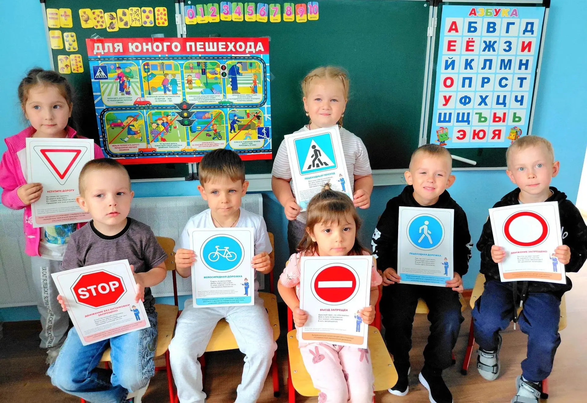 Внимание-дети❗️❗️❗️