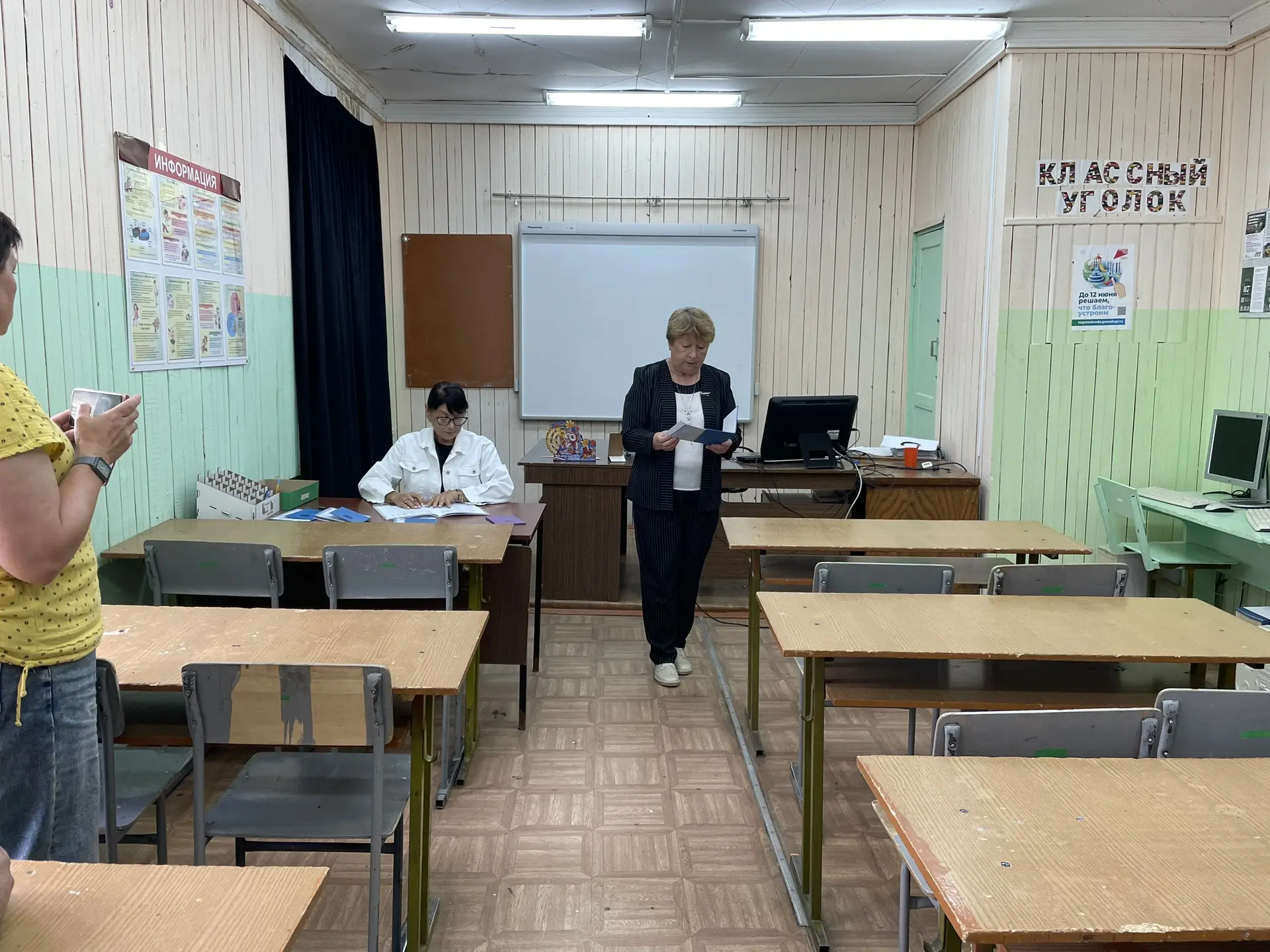 2️⃣5️⃣.0️⃣6️⃣. в нашей школе состоялось одно из самых трогательных и значимых событий года — вручени