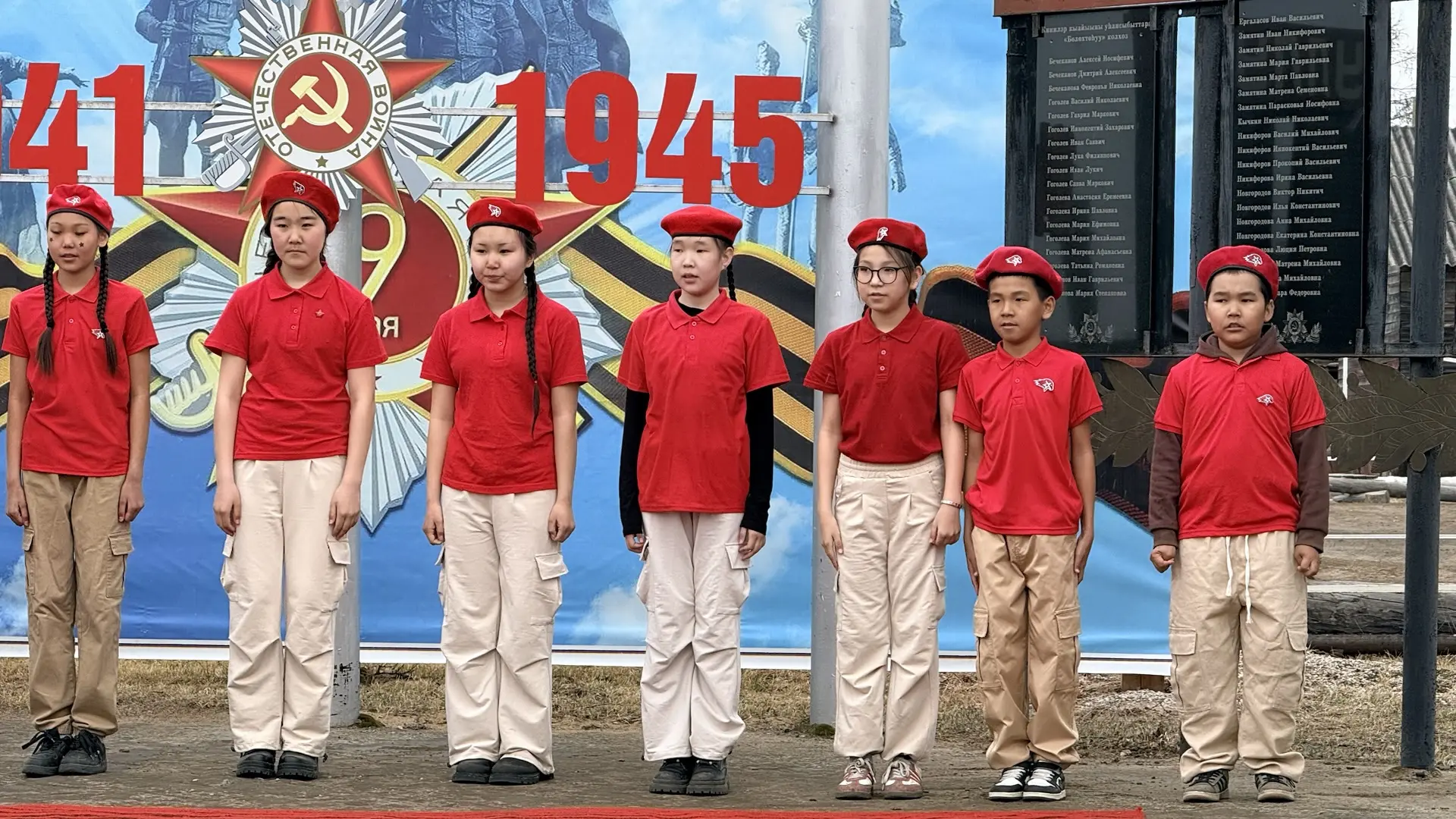 9 Мая — День Великой Победы🎖️