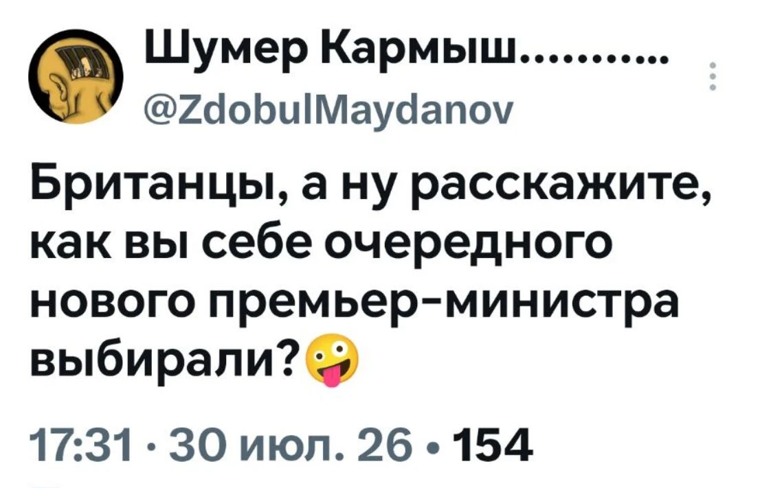 ☝😅