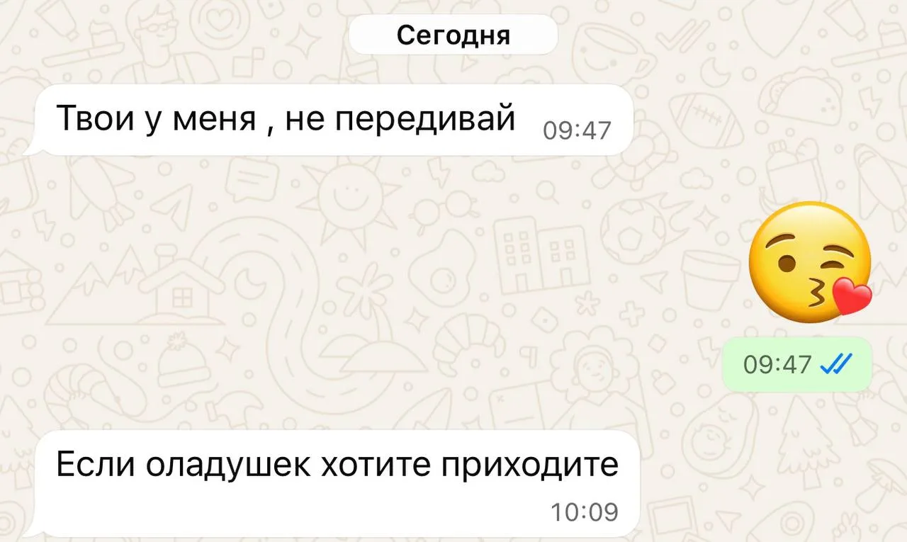 Магия утра - это когда дети встали и ушли к соседке, сами. А она им ещё и оладушек напекла
😍😍😍

М