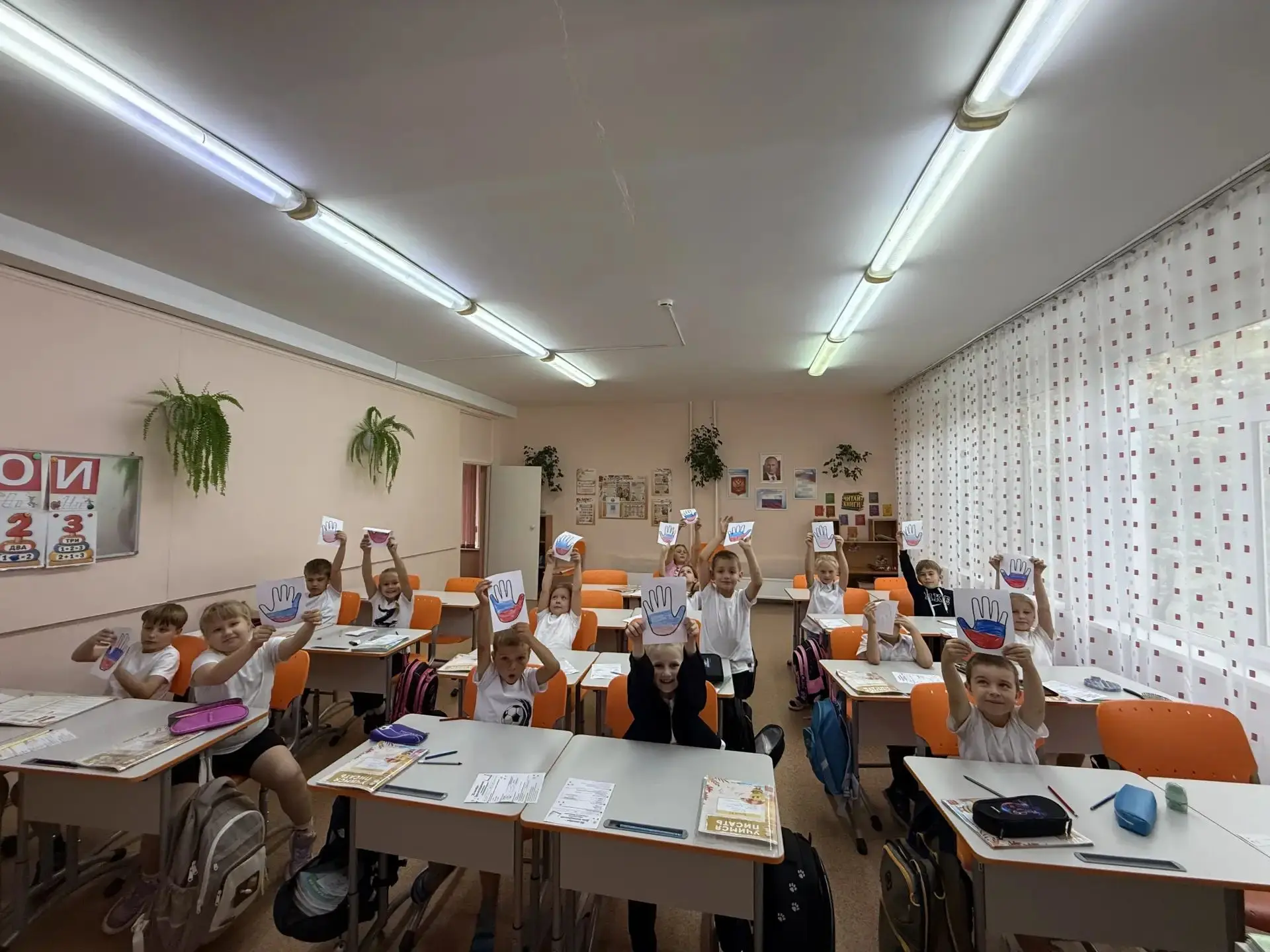 🇷🇺 ДЕНЬ ВОССОЕДИНЕНИЯ