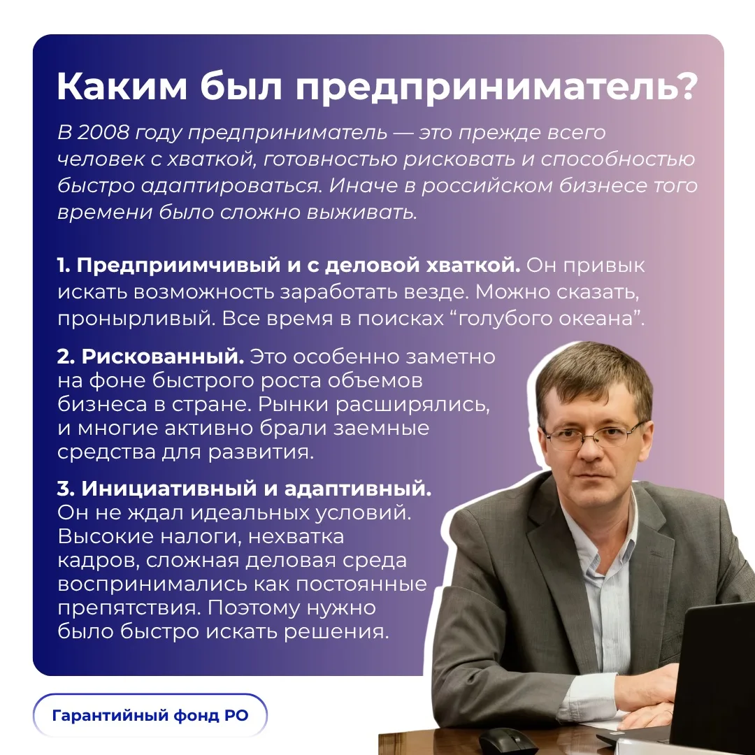 17 лет рука об руку с бизнесом ⏳