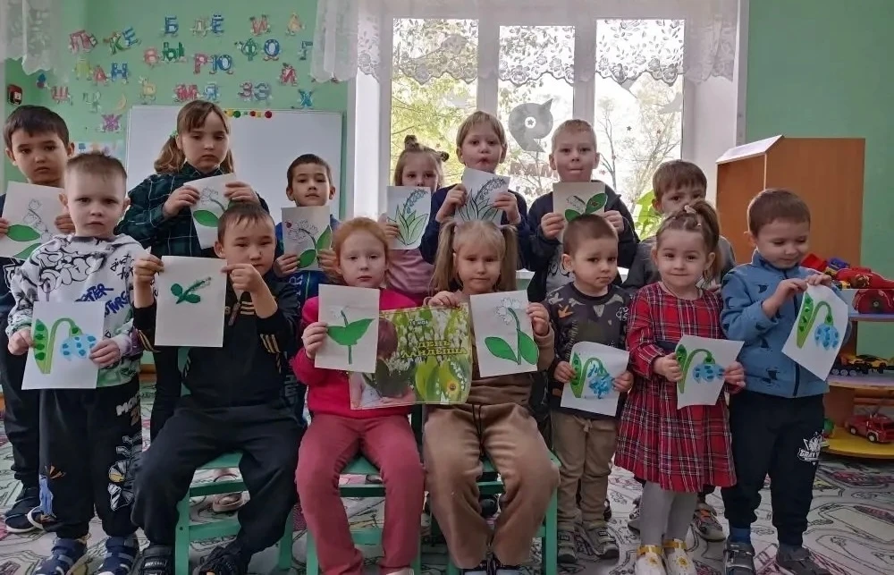 🌱🌱🌱19 МАЯ ДЕНЬ ЛАНДЫША🌱🌱🌱