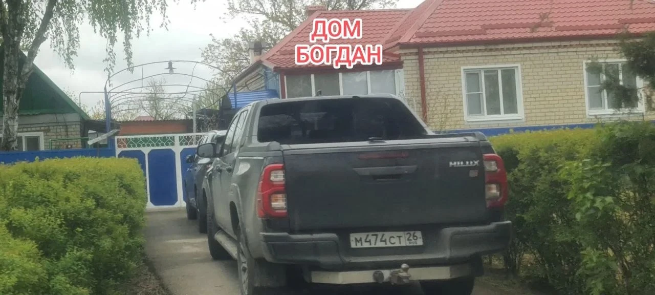 🤔ЗАДУМАЙТЕСЬ🤔  «Очередной договорняк Новопашина лопнул❗»  Полтора года назад Новопашин своим постано