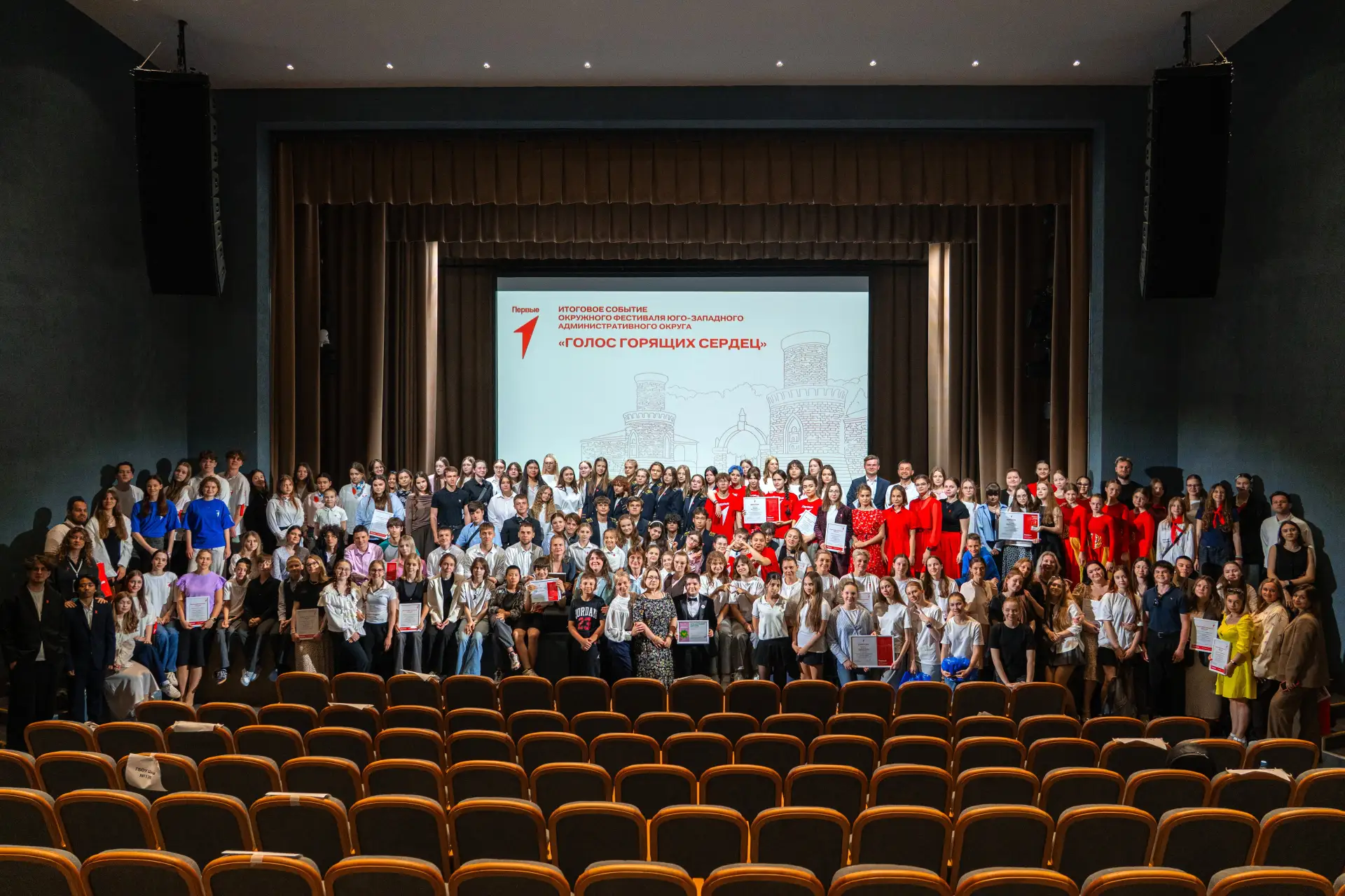ᴦоᴧоᴄ ᴦоᴩящих ᴄᴇᴩдᴇц 🔥

📣 Окружной фестиваль ЮЗАО «Голос горящих сердец» завершился ярким праздник