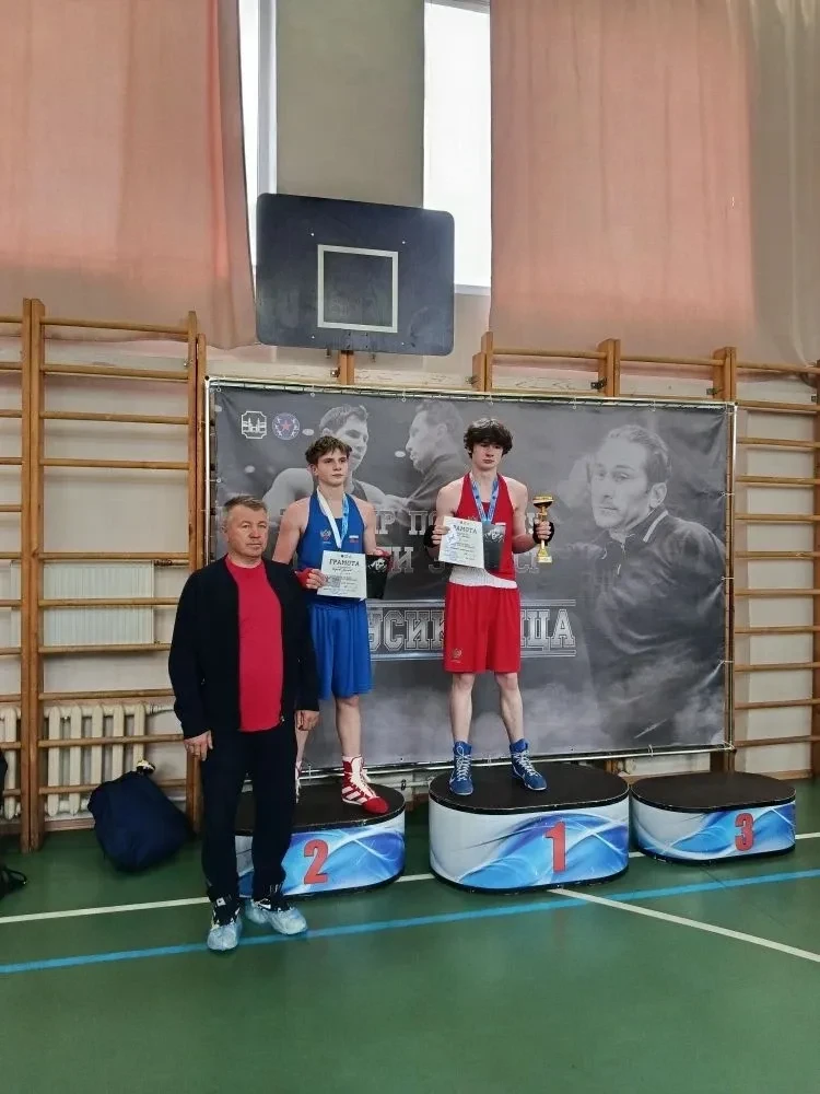 Межмуниципальных соревнований памяти