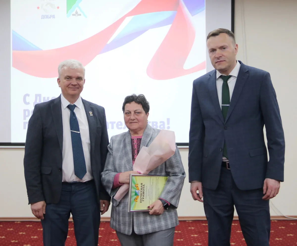 День российского предпринимательства отметили в Бердске  Торжественная встреча была посвящёна Дню 