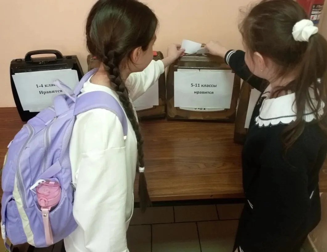 🏣👩‍🍳Будни школы: контроль питания  ✍️Конец триместра ознаменовался голосованием учащихся и онлайн-го
