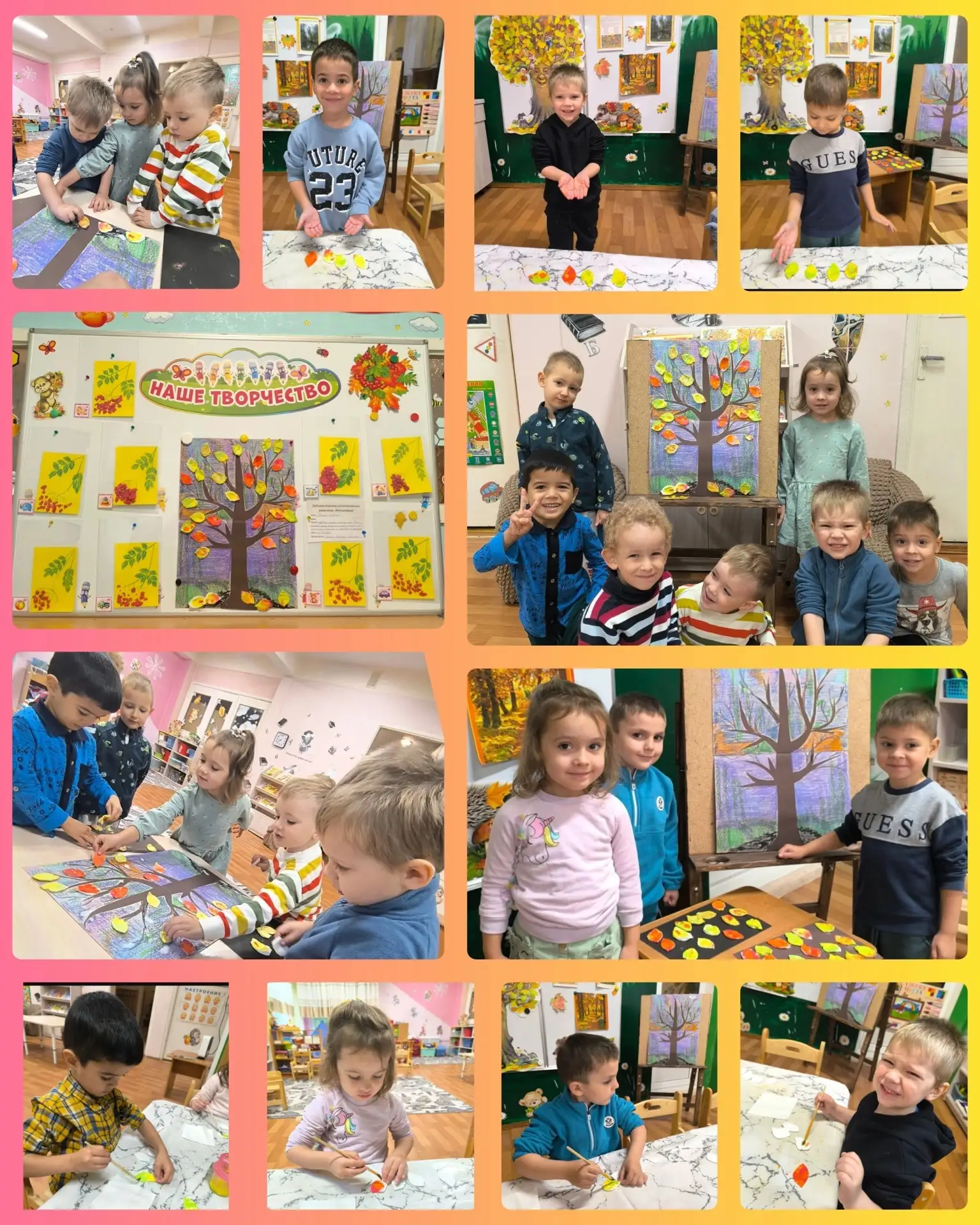 Падают с ветки жёлтые монетки...