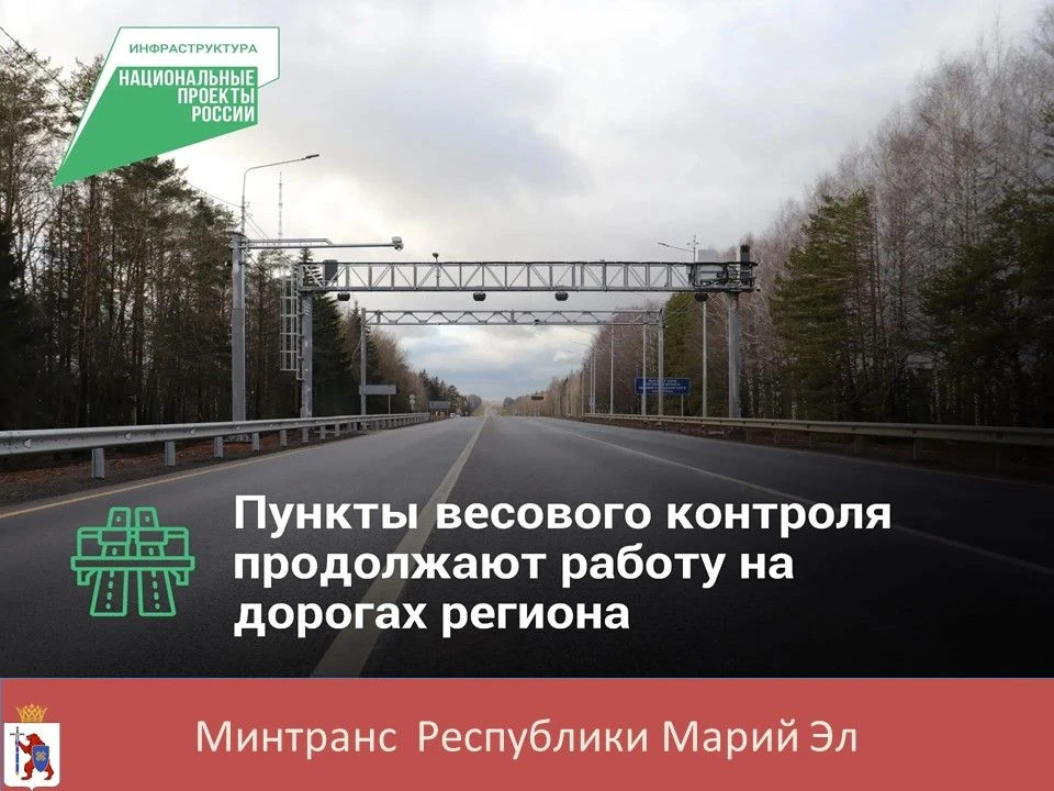 Одна из важных задач нацпроекта #ИнфраструктураДляЖизни -  не только привести в нормати...