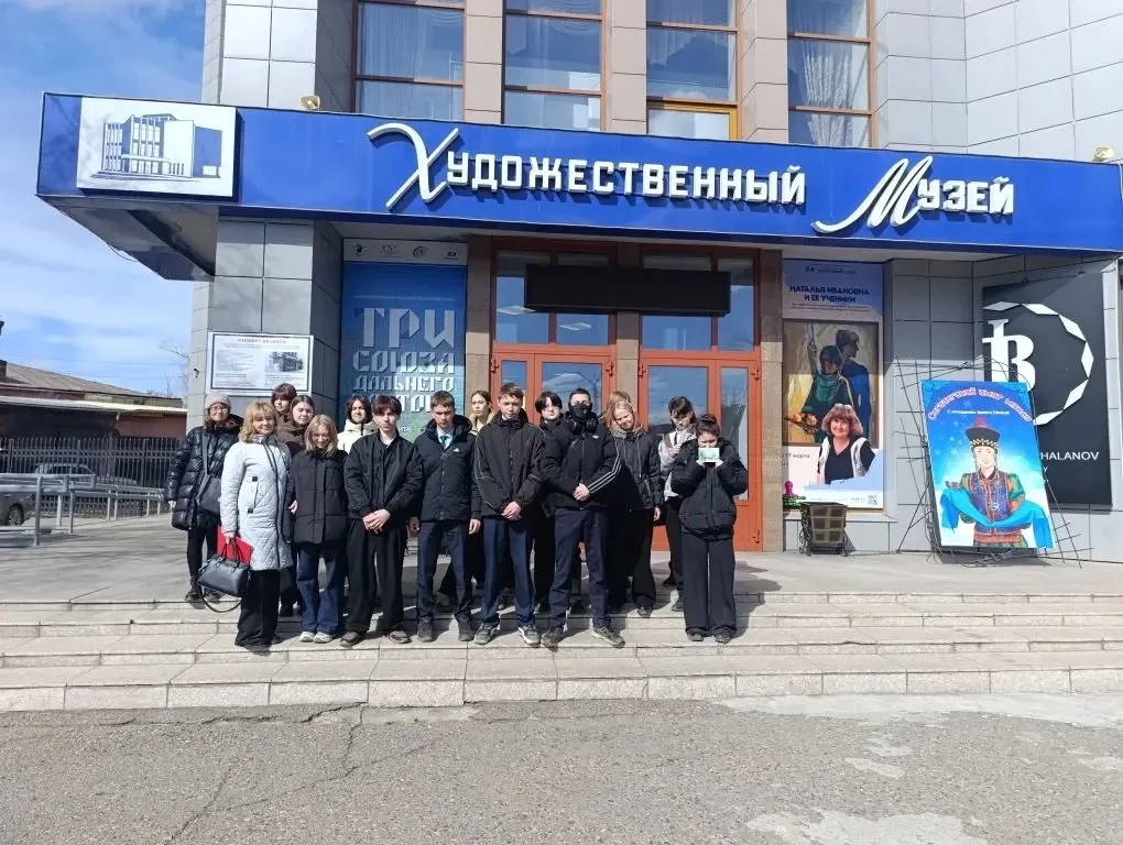 Каникулы с пользой! 🤓  🖇️Ученики 10 и 8 «А» классов совместно с классными руководителями провели кан