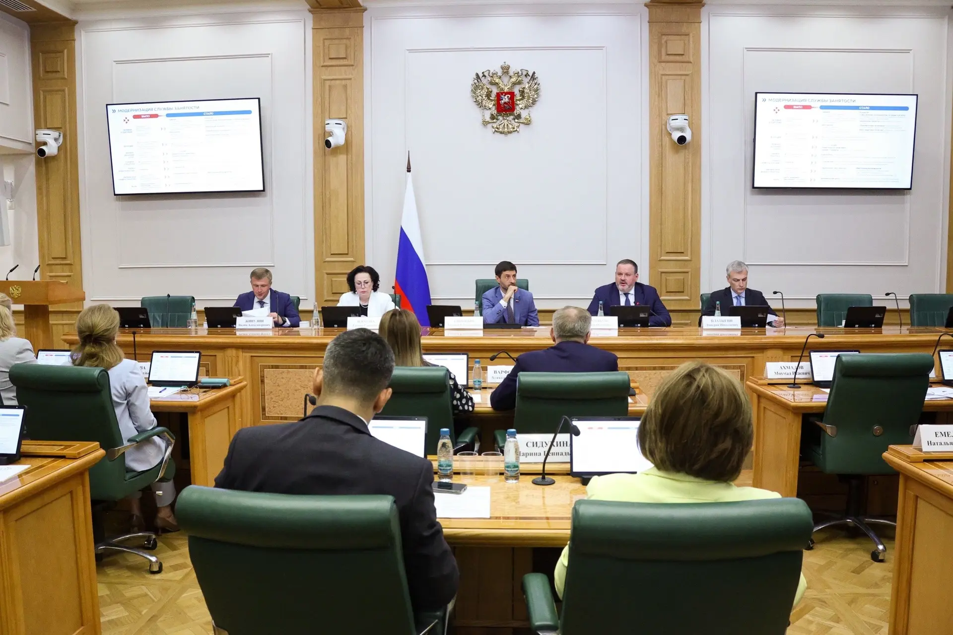 Еще одно актуальное направление нашей работы - модернизация службы занятости  📍Принял участие в расш