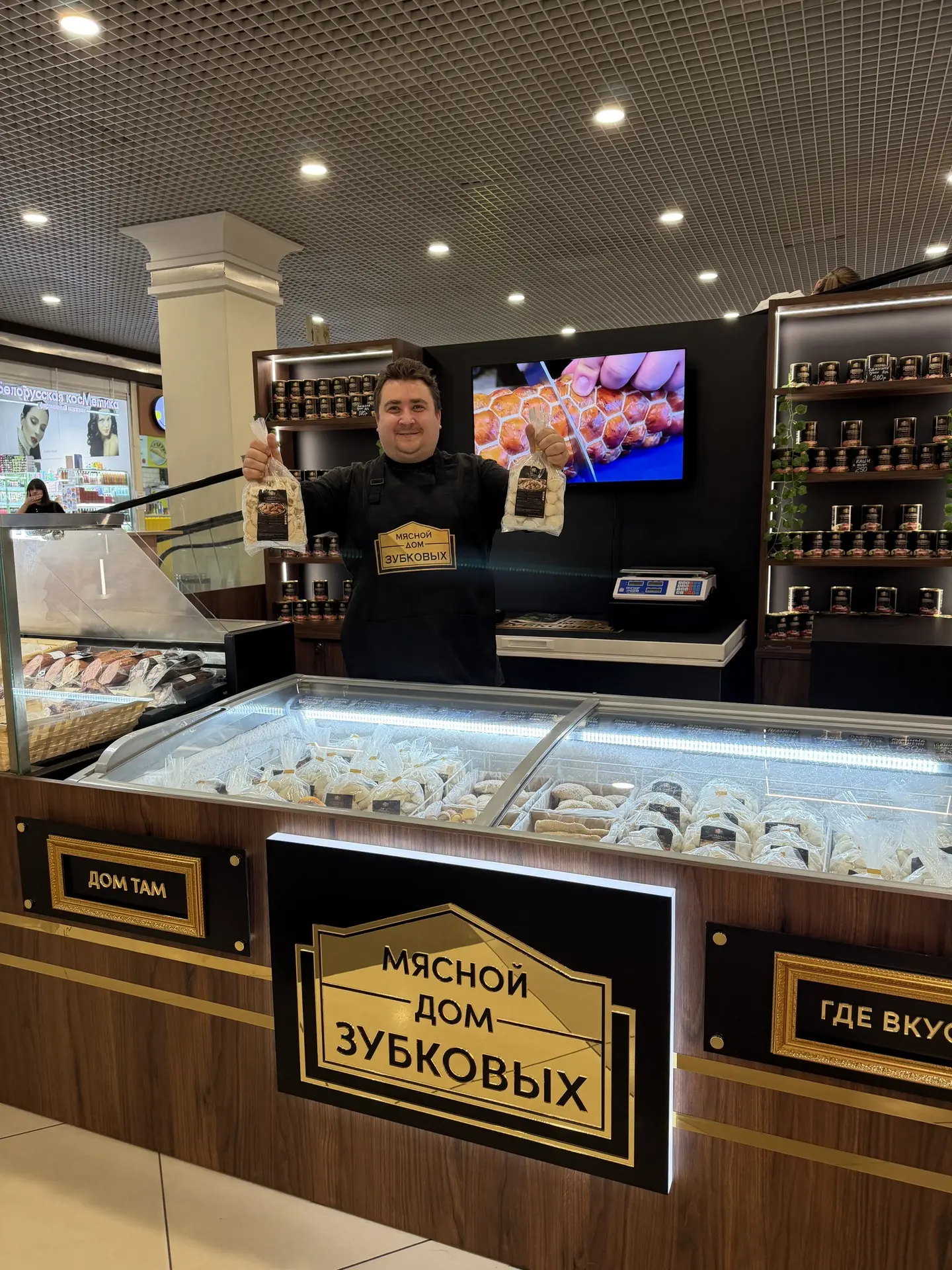 Всех с началом нового учебного года! А будни предпринимателя прекрасны по-своему! Когда...