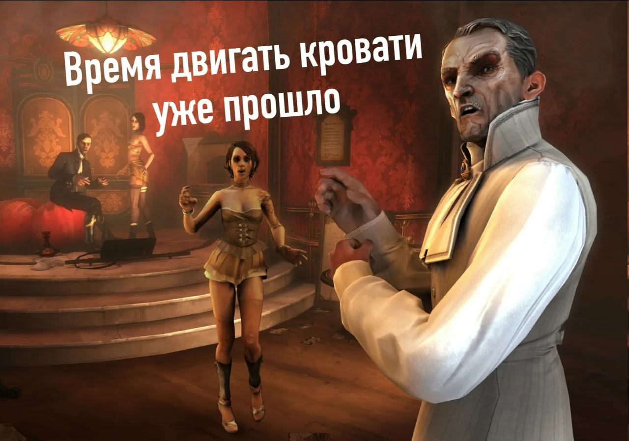Xbox может закрыть студию Arkane.
На прошлой неделе консольная начальница Аша Шарма разослала письма