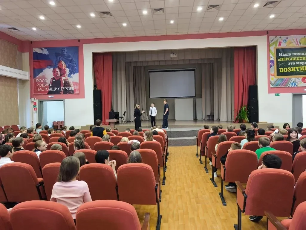 В гостях у 4-х классов:  инспектор ПДН о главных правилах безопасности в сети На этой неделе наши че